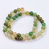 Natural Agate Beads Strands G-G583-8mm-M-2