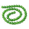 Natural Qinghai Jade Round Beads Strands GSR063-3