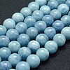 Natural Aquamarine Beads Strands G-P342-10A-12mm-AB+-1
