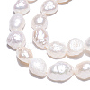 Natural Cultured Freshwater Pearl Beads Strands PEAR-N014-06A-4