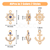 DICOSMETIC 40Pcs 4 Styles Nautical Theme Alloy Evil Eye Enamel Connector Charms FIND-DC0004-26-2