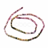 Natural Colorful Tourmaline Beads Strands G-E576-73-2