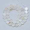 Natural White Agate Beads Strands G-T122-03E-2