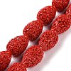Dyed Synthetical Coral Teardrop Shaped Carved Flower Bud Beads Strands CORA-L009-02-1