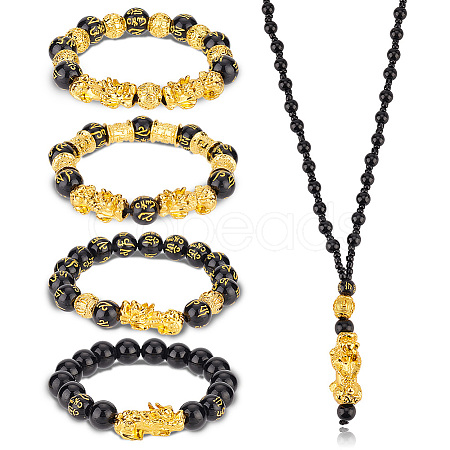 ANATTASOUL 5Pcs 5 Style Om Mani Padme Hum Mala Bead Bracelets & Buddhist Necklaces SJEW-AN0001-44-1