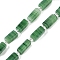 Handmade Lampwork Beads Strands, Rectangle with seed Beads, Green, 10~11x4.5x4mm, Hole: 0.8mm, about 32~33pcs/strand, 15.94''(40.5cm)