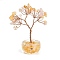 Natural Rose Quartz and Yellow Quartz Chips Tree of Life Decorations, Glass Base with Copper Wire Feng Shui Energy Stone Gift for Home Office Desktop, 58~66x39.5x100mm