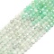 Natural Emerald Beads Strands, Faceted, Round, 2mm, Hole: 0.5mm, about 189~192pcs/strand, 15.43~15.55 inch(39.2~39.5cm)