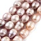 Natural Cultured Freshwater Pearl Beads Strands, Grade B, Rice, Rosy Brown, 10~11mm, Hole: 0.7mm, about 15pcs/strand, 6.69~7.09''(17~18cm)