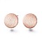 Brass Stud Earring Findings, with Loop, Flat Round, Nickel Free, Real Rose Gold Plated, 12mm, Hole: 2mm, pin: 0.6mm