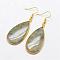 Natural Labradorite Dangle Earrings, Drop, with Brass Findings, Golden, 61mm, Pin: 0.8mm