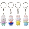 Iron Keychains, with Plastic Cartoon Pendants, Rabbit, 10cm