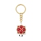 Handmade Glass Seed Beads & Red Jasper Turtle Pendant Keychain, 84mm