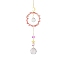 Crystal Glass with Cherry Quartz Glass Sun Catcher Pendant, Rainbow Maker, DIY Garden & Home Decoration, 300~400mm