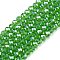 Electroplate Glass Beads Strands, Pearl Luster Plated, Faceted, Rondelle, Lime Green, 2.9~3.3x2mm, Hole: 0.8mm, about 148~150pcs/strand, 39.5~40cm