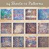 24Pcs 12 Styles Scrapbook Paper Pads DIY-WH0028-47A-6