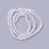 Imitation Crystal Glass Beads Strand YS-TAC0002-01-4mm-1