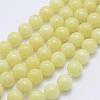 Natural Mashan Jade Round Beads Strands G-D263-4mm-XS06-1