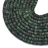 Frosted Natural Ruby in Zoisite Beads Strands G-K389-C20-01-3