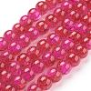 Spray Painted Crackle Glass Beads Strands CCG-Q002-10mm-08-2