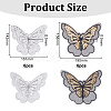 Gorgecraft 12Pcs 2 Style Butterfly Gauze Embroidery Ornaments Accessories PATC-GF0001-11-2