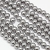 Eco-Friendly Dyed Glass Pearl Round Bead Strands X-HY-A002-10mm-RB026-1