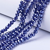 Electroplate Glass Beads Strands EGLA-A034-P10mm-A11-1