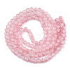 Baking Painted Imitation Jade Glass Round Bead Strands DGLA-N003-10mm-03-2