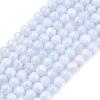 Natural Blue Chalcedony Bead Strands G-R193-02-4mm-4