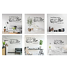 PVC Quotes Wall Sticker DIY-WH0200-055-5