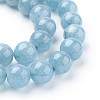 Natural Blue Quartz Beads Strands G-O047-07-4mm-3