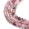 Natural Strawberry Quartz Beads Strands G-G140-D03-01-4