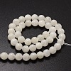 Natural White Moonstone Round Beads Strands G-E329-5-6mm-49-2