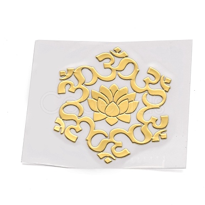 Self Adhesive Brass Stickers DIY-I044-05G-1