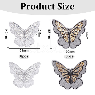 Gorgecraft 12Pcs 2 Style Butterfly Gauze Embroidery Ornaments Accessories PATC-GF0001-11-1