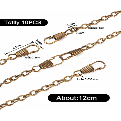 Bag Strap Chains IFIN-TAC0002-10AB-1