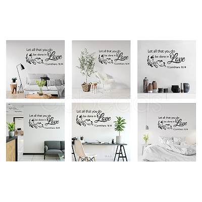 PVC Quotes Wall Sticker DIY-WH0200-055-1