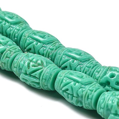 Synthetic Coral Carved Beads CORA-D034-04A-1