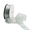 20 Yards Polyester Ribbon, for Gift Wrapping, Azure, 1 inch(25mm), about 20.00 Yards(18.29m)/Roll