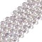 Electroplate Glass Beads Strands, Pearl Luster Plated, Bulb, Plum, 5mm, Hole: 1mm, about 98pcs/strand, 15.35''(39cm)