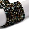 Natural HuBei Turquoise Beads Strands, Faceted, Rondelle, 3x2mm, Hole: 0.8mm, about 165pcs/strand, 14.53''(36.9cm)