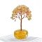 Natural Citrine Chips Tree Decorations, Bowl Base Copper Wire Feng Shui Energy Stone Gift for Women Men Meditation, 120mm