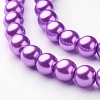Glass Pearl Beads Strands HY-8D-B15-2