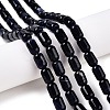 Natural Sodalite Beads Strands G-G980-37A-2