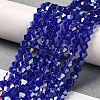 Transparent Electroplate Glass Beads Strands EGLA-A039-T2mm-B06-4