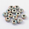 Handmade Porcelain Beads PORC-Q209-15mm-2-1