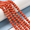 Synthetic Imperial Jasper Beads Strands G-I199-35-6mm-D-5