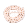 Opaque Solid Color Imitation Jade Glass Beads Strands EGLA-A037-P6x8mm-D02-2