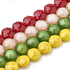 Opaque Solid Color Glass Beads Strands GLAA-N032-05-1