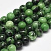 Natural Round Ruby in Zoisite Bead Strands G-F289-12-8mm-1
